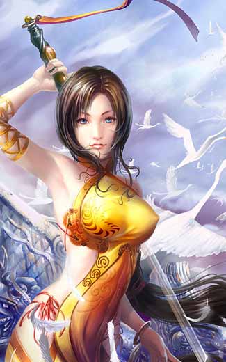 Chen Wei