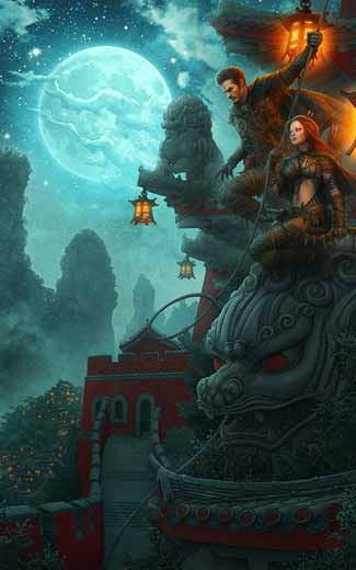 Kerem Beyit