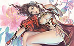 I-Chen Lin