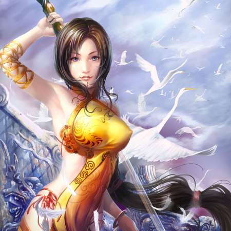 Chen Wei Mobile Horizontal wallpaper