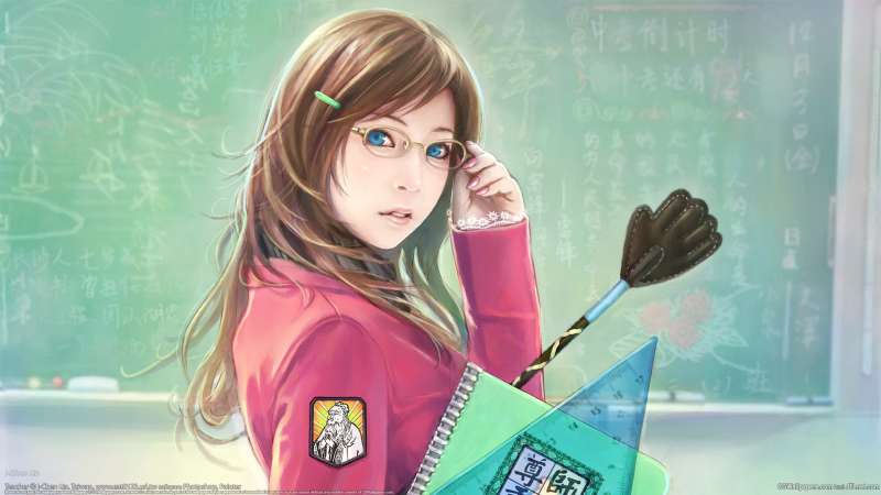 Teacher wallpaper or background