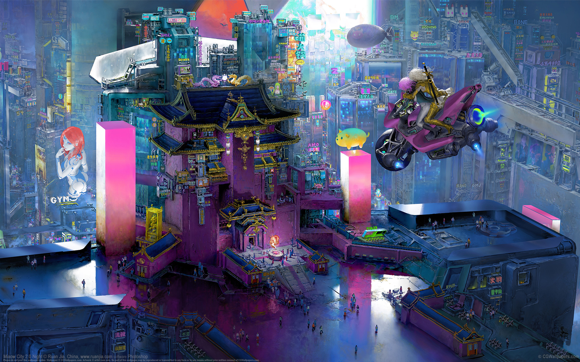 Ruan Jia fondo de escritorio 11 @ 1920x1200